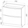 Тумба под раковину BelBagno Marino 70 MARINO-700-2C-PIA-BL-P