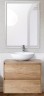 Тумба под раковину BelBagno Kraft 60 KRAFT-600-2C-SO-RNN подвесная