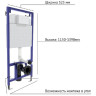 Комплект унитаза BelBagno Uno BB3105CHR/SC с инсталляцией Berges Novum D5 040235