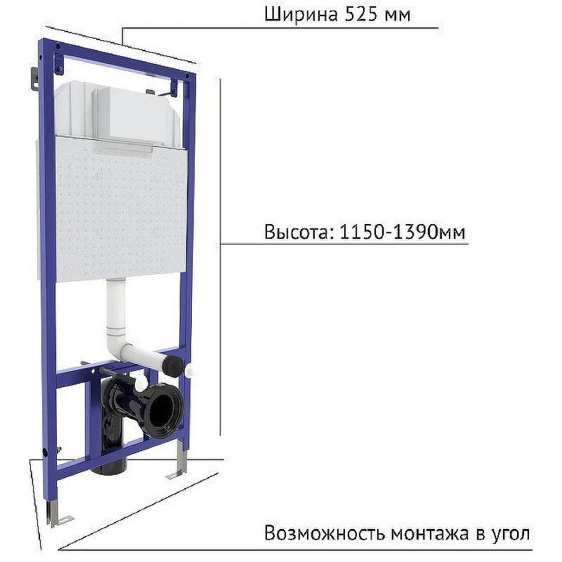 Комплект унитаза BelBagno Uno BB3105CHR/SC с инсталляцией Berges Novum D5 040235