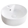 Раковина-чаша BelBagno 37 BB1400