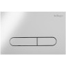 Комплект унитаза с инсталляцией BelBagno Loto BB070CHR/SC/BB002-80/BB005-PR-CHROME