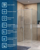 Душевой уголок BelBagno Soft Close-1 100x100 SOFT_CLOSE-1-A-1-100-C-Cr