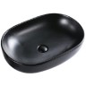 Раковина-чаша BelBagno 60 BB1084-H301