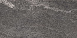 Столешница под раковину BelBagno 90 KEP-90-GRN-W0