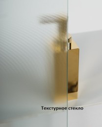 Душевая дверь BelBagno Unique 125 UNIQUE-BF-1-110/125-P-Cr