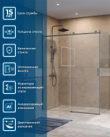 Душевой уголок BelBagno Soft Close-2 160x80 SOFT_CLOSE-2-AH-1-160/80-C-GM