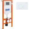 Комплект унитаза с инсталляцией BelBagno Onda BB066CHR/BB870SC/BB002-80/BB014-SR-BIANCO
