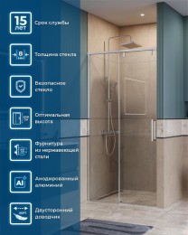 Душевая дверь BelBagno Soft Close-1 110 SOFT_CLOSE-1-BF-1-110-C-Cr