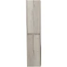 Шкаф пенал BelBagno Kraft 33 L KRAFT-1600-2A-SC-RGB-L подвесной