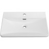 Раковина BelBagno 60 BB-8076-3-60
