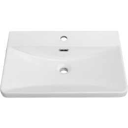 Раковина BelBagno 60 BB-8076-3-60