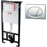 Комплект унитаза BelBagno Amanda BB051CHR+BB051SC с инсталляцией Alcaplast Sadromodul AM101/1120-3:1 RU M71-0001