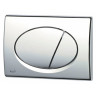 Комплект унитаза BelBagno Amanda BB051CHR+BB051SC с инсталляцией Alcaplast Sadromodul AM101/1120-3:1 RU M71-0001