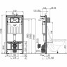 Комплект унитаза BelBagno Amanda BB051CHR+BB051SC с инсталляцией Alcaplast Sadromodul AM101/1120-3:1 RU M71-0001