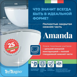 Комплект унитаза BelBagno Amanda BB051CHR+BB051SC с сиденьем Микролифт и инсталляцией Jacob Delafon E29025-NF+E4316-CP