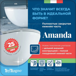 Комплект унитаза BelBagno Amanda BB051CHR+BB051SC с инсталляцией Grohe Rapid SL 38775001