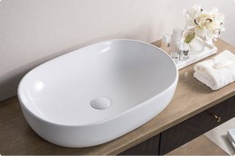 Раковина-чаша BelBagno 60 BB1084