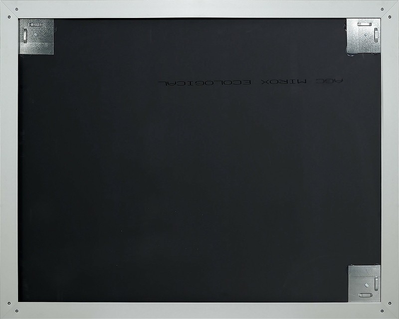 Зеркало BelBagno 50 SPC-AL-500-800
