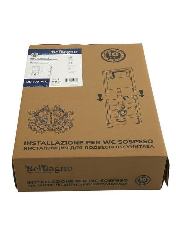 Инсталляция BelBagno BB-109-M-C