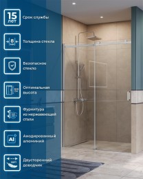 Душевая дверь BelBagno Soft Close-2 140 SOFT_CLOSE-2-BF-1-140-C-Cr