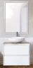 Тумба под раковину BelBagno Kraft 60 KRAFT-600-2C-SO-BO подвесная