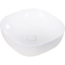 Раковина-чаша BelBagno 43 BB1301