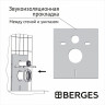 Комплект унитаза BelBagno Uno BB3105CHR/SC с инсталляцией Berges Atom 410 040332