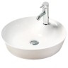 Раковина-чаша BelBagno 45 BB1306