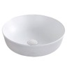Раковина-чаша BelBagno 41 BB1315