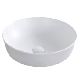 Раковина-чаша BelBagno 41 BB1315