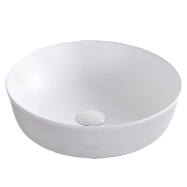 Раковина-чаша BelBagno 41 BB1315