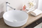 Раковина-чаша BelBagno 41 BB1315