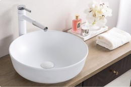 Раковина-чаша BelBagno 41 BB1315
