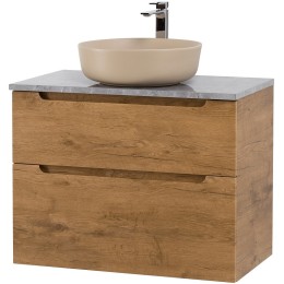 Тумба под раковину BelBagno Etna-H60 80 ETNA-H60-800-2C-SO-RN-P подвесная
