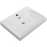 Раковина BelBagno Marino-Cer 60 BB-8078-60