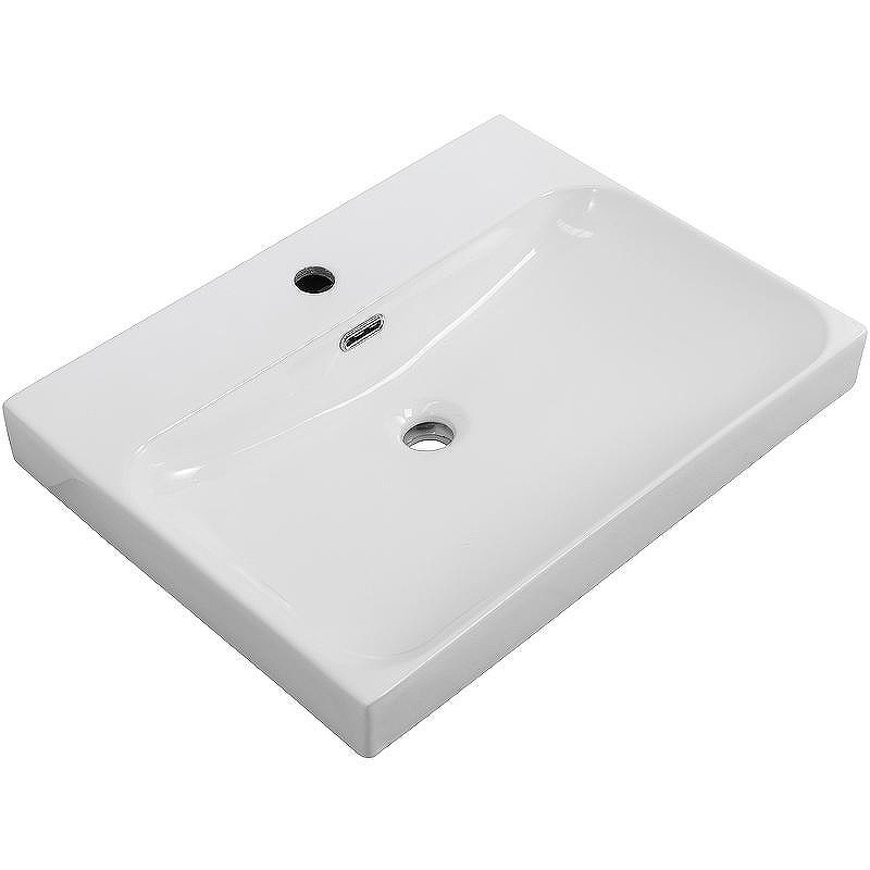 Раковина BelBagno Marino-Cer 60 BB-8078-60
