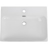Раковина BelBagno Marino-Cer 60 BB-8078-60
