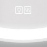 Зеркало BelBagno SPC-RNG-700-LED-TCH-WARM с подсветкой
