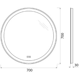 Зеркало BelBagno SPC-RNG-700-LED-TCH-WARM с подсветкой