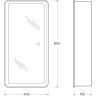 Зеркальный шкаф BelBagno Marino 40 SPC-MAR-400/800-1A-LED-TCH с подсветкой