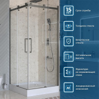Душевой уголок BelBagno Marino 2 90x90 MARINO-2-A-2-90-C-GM