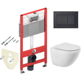 Комплект унитаза BelBagno Amanda BB051CHR+BB051SC с инсталляцией Tece Now 9400414