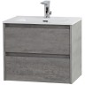 Тумба под раковину BelBagno Kraft 39 60 KRAFT 39-600/390-2C-SO-CG подвесная