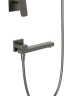 Душевая система BelBagno Due DUE-VDSET-GM