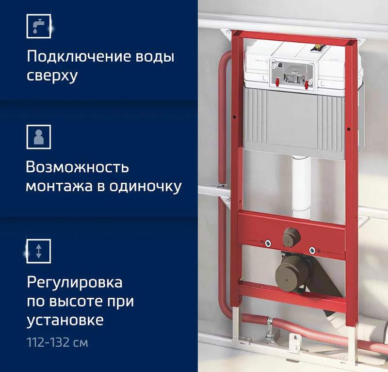 Комплект унитаза BelBagno Uno BB3105CHR/SC с инсталляцией Tece Now 9400414