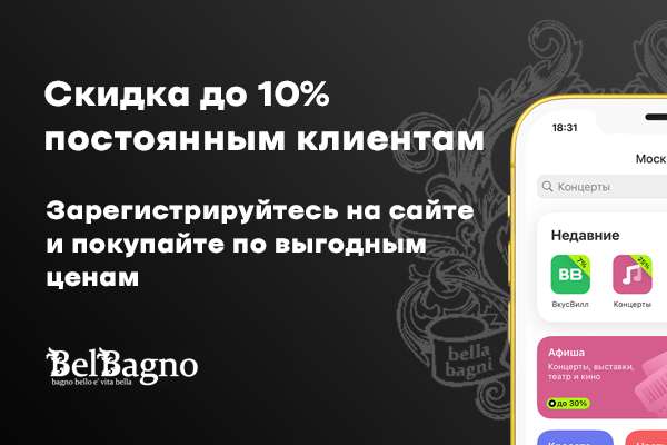 Banner slider 1