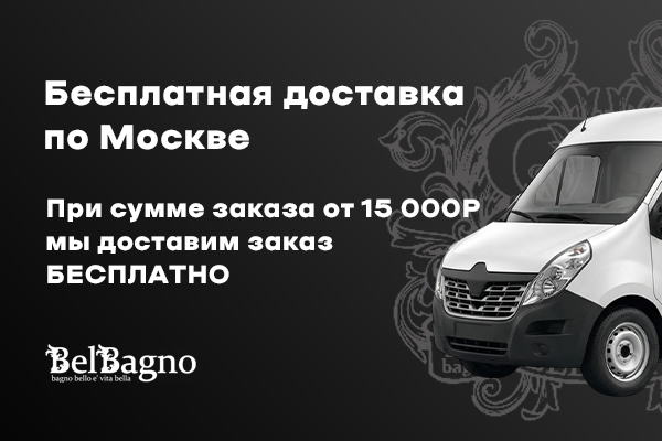 Banner slider 2